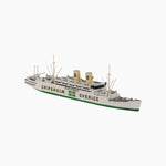 Hansa - S 160 - Gripsholm - 1:1250 - 2