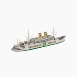 Hansa - S 160 - Gripsholm - 1:1250 - 6