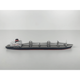 Vindobona - V 28 - Evamo - 1:1250 - Wasserlinien Modell