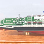 Classic Ship Collection - CSC 004 FH - United States - 1:1250 - 3