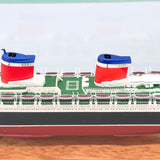 Classic Ship Collection - CSC 004 FH - United States - 1:1250 - 7