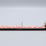 Hansa - S 378 - Oslo - 1:1250 - 2