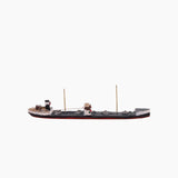 Maru - RU 15 - Senator - 1:1250 - 1