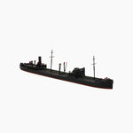 Mercator - M 540 - Sudetenland - 1:1250 - 2