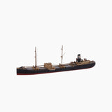 Mercator - M 572 - Frigga - 1:1250 - 3