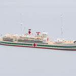 Saratoga Model Shipyard - SMY 081 - USS Relief - 1:1250 - 3