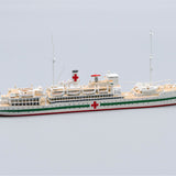 Saratoga Model Shipyard - SMY 081 - USS Relief - 1:1250 - 4