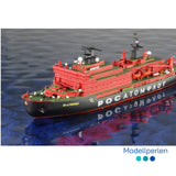 Welt der Schiffsminiaturen - WDS 023 - 50 Let Pobedy - 1:1250 - Wasserlinien Modell - OVP
