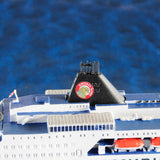 Welt der Schiffsminiaturen - WDS 040 - Norröna - 1:1250 - 6