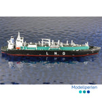 Welt der Schiffsminiaturen - WDS H LIZ 075g - Puteri Intan - 1-1250 - 1